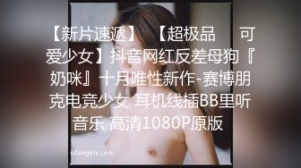 [原版]_038_奶瓶很可_自慰_20201224