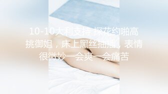 云上会所KTV之偷拍女厕所YSHS 92