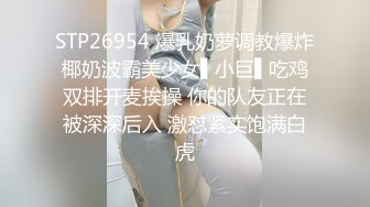 小情侶大意忘拉窗簾,對面整棟樓都在欣賞春光