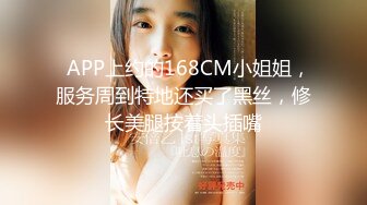 STP30113 极品尤物颜值女神！近期下海收费房！168CM修长美腿，超粉嫩穴，炮友猛插白嫩美臀