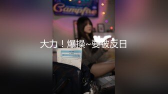 Al&mdash;朴志效 时间被冻结