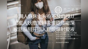 搭讪优质女游客到酒店