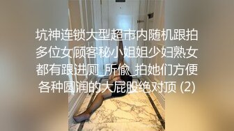 5/4最新 超网红脸美少妇露脸女仆装白虎美穴三洞全开欲求不满VIP1196