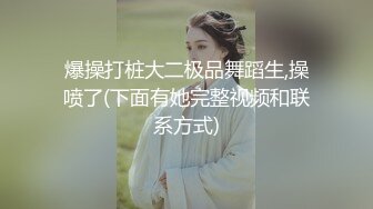 (麻豆傳媒)(mcy-0130)(20230120)和寂寞小姨的性愛切磋-林嫣