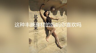 《哥哥我卖身还债》两个欠网贷美女人体寿司和大款粉丝3P啪啪