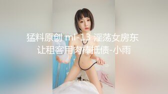 圧倒性粉紅乳輪乳首 大叔神魂顛倒的毛衣生插入 せるあど