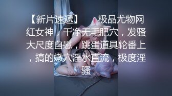 8月新流出私房大神极品收藏商场女厕全景后拍系列性感蜜桃臀背带装眼镜妹脱了上衣才能尿