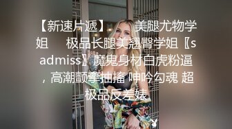 校服比情趣内衣更有乐趣✿青春活力少女『樱可』清纯私拍，清纯唯美的脸蛋，实则内心空虚淫荡不堪，满足一切性幻想