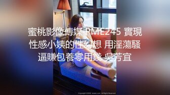 巨乳黑丝美女 好多水 好受吗 啊啊爸爸轻点 在家吃鸡啪啪 被无套输出 大奶哗哗