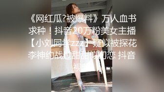 颜值极品美乳少妇，她好像开放约炮了！【内有联系方式】