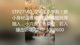 2023-5-12【瘦猴先生探花】约操良家小少妇，中场休息被摸的有想要，一顿输出