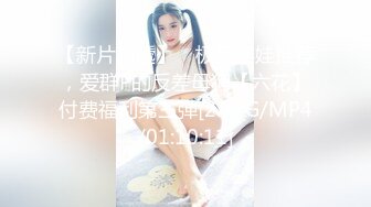 【新速片遞】  ❤️华丽婚纱淫靡新娘❤️结婚前天必须穿着婚纱让主人干一炮才肯出嫁 小母狗穿婚纱卖力伺候主人 翘起美臀乖乖被主人后入