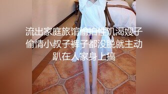 夜总会KTV女厕TP只顾玩手机的蓝裙美眉