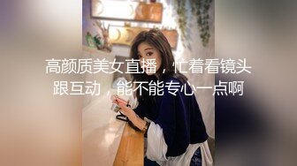 开档黑丝漂亮少妇 被大洋吊无套爆菊花 简单粗暴 抠着逼插着屁眼 爽的不要不要的