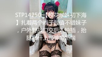 【无情的屌】这外围妹子不错，外表清纯乖巧，苗条身材贫乳，骑乘位打桩机操的受不了