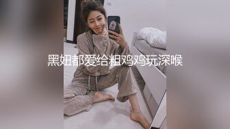 afchinatvBJ多熙_20191228