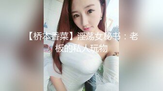 ❤豹纹气质面罩美女，酒店和炮友一起玩，情趣装黑丝袜，跪着埋头吃屌，张开双腿掰穴，紧致多毛骚逼