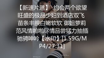 [原创] 我和三弟终于把大哥的老婆操了，心理的快感十足【内有联系方式和渠道】