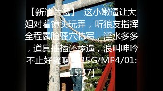 华人淫妻 绿帽博主 【couple 69】约单男 3p无套啪啪 开换妻派对【80v】 (22)