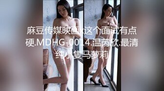 仙女般粉嫩肌肤，后入温柔对待灌浆嫩鲍