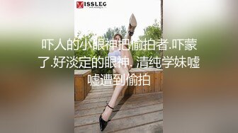 长腿模特被色情男子在酒店调教 爆草激情