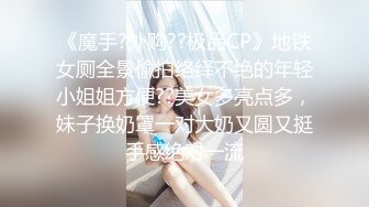 ✿纯欲邻家小妹✿五官精致校花级小妹妹天花板级逆天颜值又纯又欲萌萌的外表无套中出内射一逼白浆！