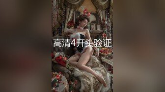 2022.7.5，【胖子傳媒工作室】，人妻收割機再現江湖，良家性愛真實刺激