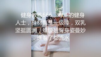   91丶第一深情会所大圆床技师服务，肉丝肥臀御姐，骑在身上调情，伸进内裤摸穴揉奶