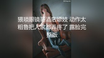 探花系列-约个高档外围打一炮