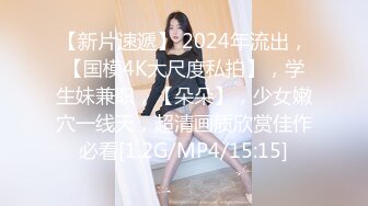 第一美腿175CM大长腿小姐姐  裤子剪裆露肥穴  高跟鞋扶着台球棒扭动  假屌骑坐撑爆粉穴 连体丝袜后入抽插