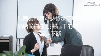 房客手头拮据无奈委身房东