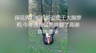  超可爱Lolita小萝莉