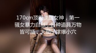 [VENU-985] 父が出かけて2秒でセックスする母と息子 清宮飛鳥