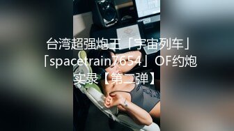 潜入某女中厕所偷拍花枝招展的青春学生妹尿尿 让我来帮你们数毛毛