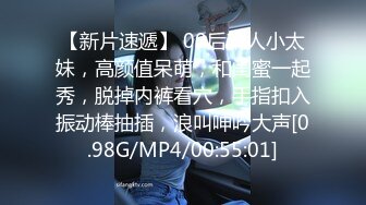 EMX-030 李蓉蓉 化学女老师的性爱玩具 蜜桃影像传媒