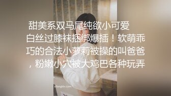  猥琐小哥迷翻漂亮的小女友找来朋友一起来玩3P