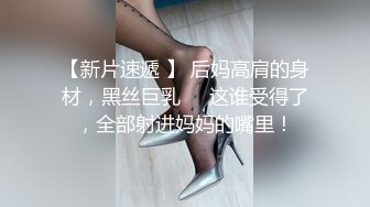 漂亮大奶美女吃鸡口爆 这吃鸡的声音听着都香 被大肉棒摁着脑袋射了一嘴