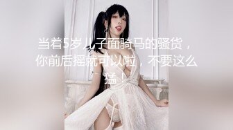 MDX-0245.白思吟.租借女友.暴雨之夜激情抽插.麻豆传媒映画