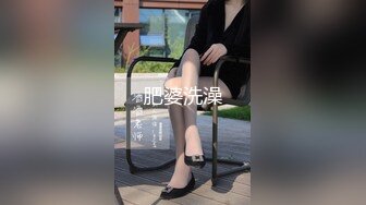 真实老师约炮屌丝男调教视频流出，真就是痴女教师的绝伦往事，全程发骚，抽搐，被调教到极致，超级敏感