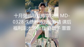 ❤️固定机位全景后位偸拍商场女厕超多女人大小便，先看脸再看私处菊花，各种肥鲍大屁股，视觉盛宴