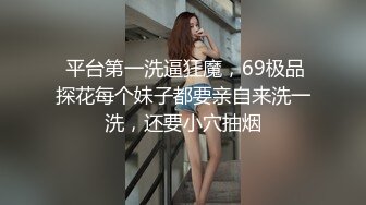 麻豆传媒 kd-004 泰国街头搭讪美女