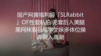 果哥-极品美乳嫩穴模特喵喵重庆