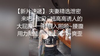 北京冠领律师敖梦雪痴迷上司的sm调教_被原配捉奸在床套路发忏悔书_ (1)