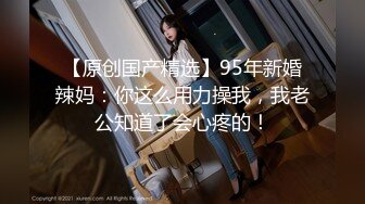 极品淫荡女友【芽芽】啪啪口交性爱私拍流出 穿着萝莉服双马尾小美女和哥哥做爱