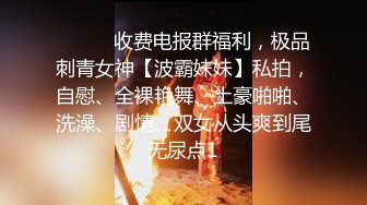 台湾JVID 时间停止器 丰满少女被暂停后遭强制插入却因为太舒服放任叔叔内射