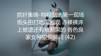 ⚫️⚫️云盘高质露脸泄密！高学历大学生极度反差露脸眼镜妹【刘阳】无底线自拍，露出裸舞啪啪