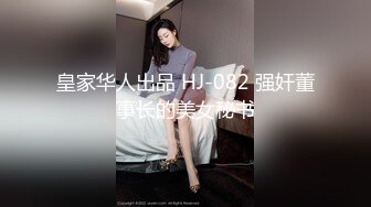 onlyfans 马来西亚炮王【noeye】约炮各行业素人自拍 更新至7月最新合集【126v】  (8)