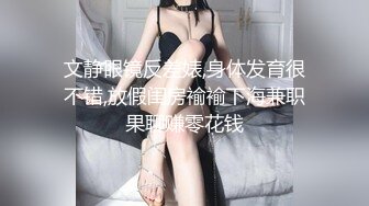 19岁170极品东北性格开朗美女模特加钟无果