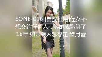 官方售价36元空城原创白裙高跟性感美少妇淡黄透明内裤包裹肉臀，臀缝皮燕子一览无遗非常诱惑