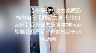 稀有露脸 高端ACG业界女神爆机少女▌喵小吉▌三点全露《忍法贴》满满正能量